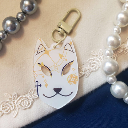 Solar Isomer and Fellflower Fox Mask Charms [Last stock]